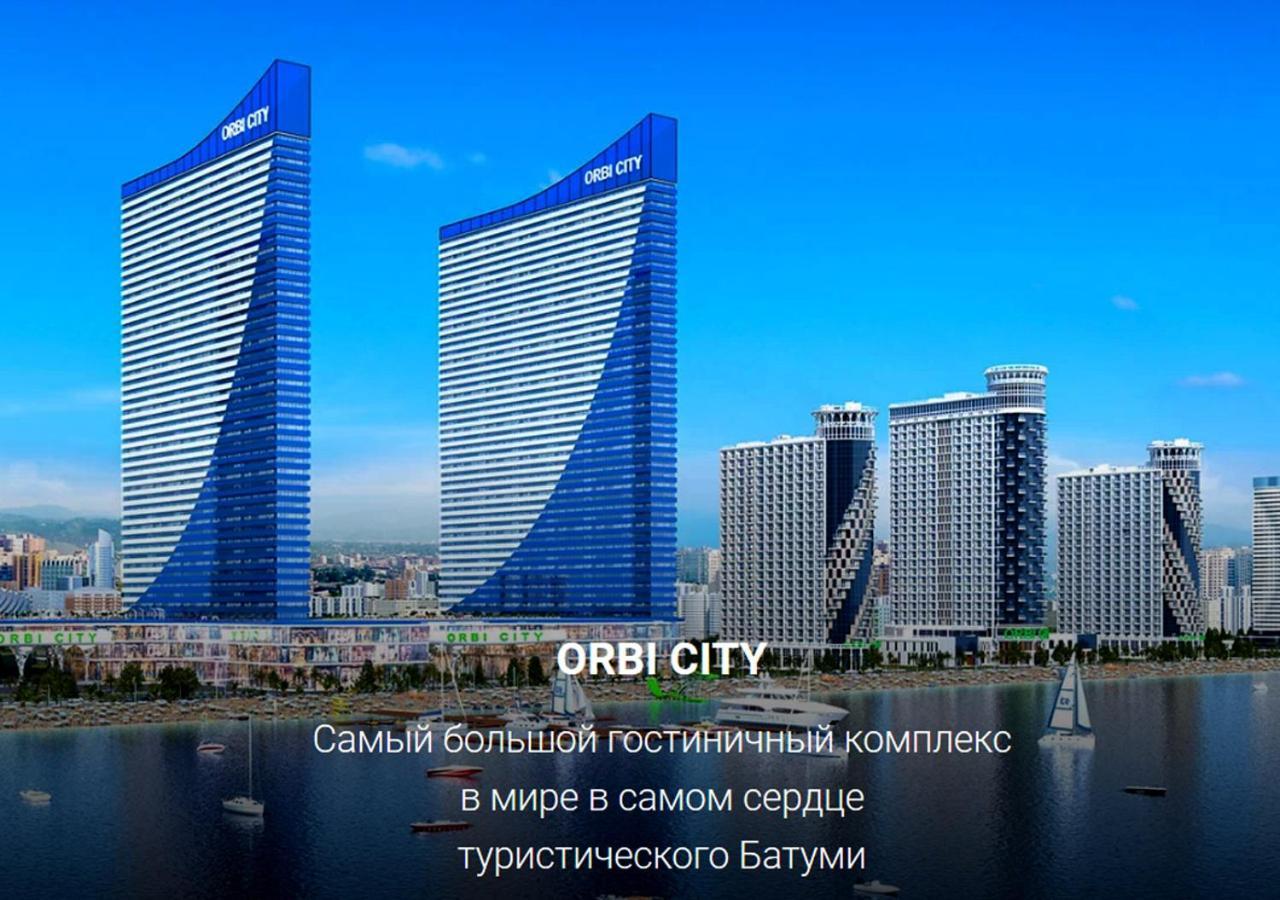 Orbi City Relax Batumi Esterno foto